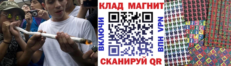 Купить наркотики Сортавала Alpha PVP  Кокаин  Мефедрон  hydra как войти  Каннабис 