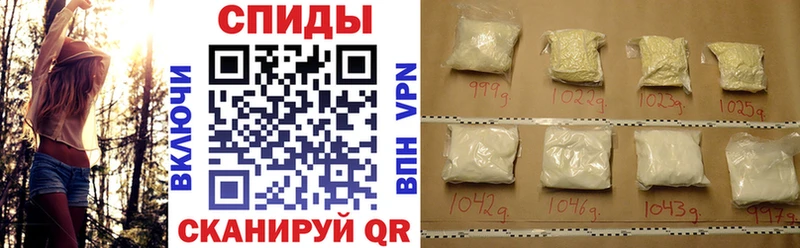 наркотики  Сортавала  Амфетамин Premium 