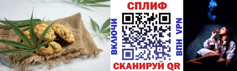 Cannafood марихуана  где купить   Сортавала 