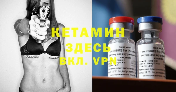 MDMA Баксан