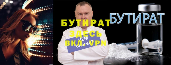 a pvp Балабаново