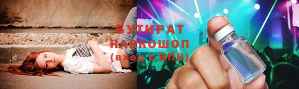 a pvp Балабаново