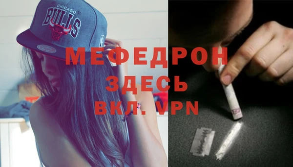 MDMA Баксан