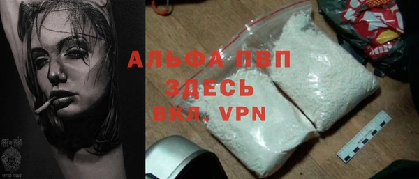 MDMA Баксан