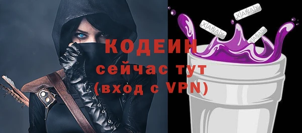 a pvp Балабаново