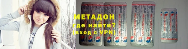 a pvp Балабаново