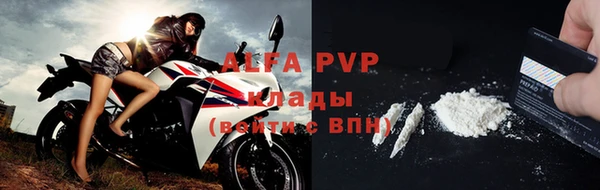 a pvp Балабаново