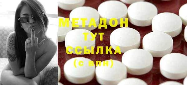 a pvp Балабаново