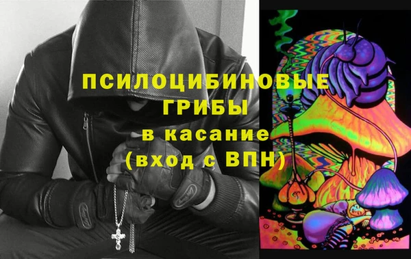 MDMA Баксан
