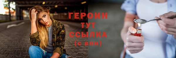a pvp Балабаново