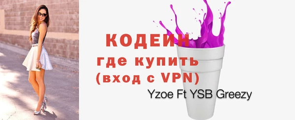a pvp Балабаново