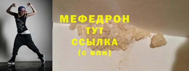 гашик Балахна