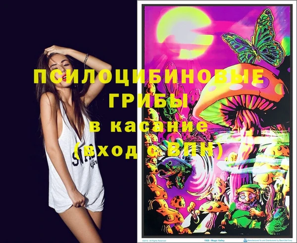 MDMA Баксан