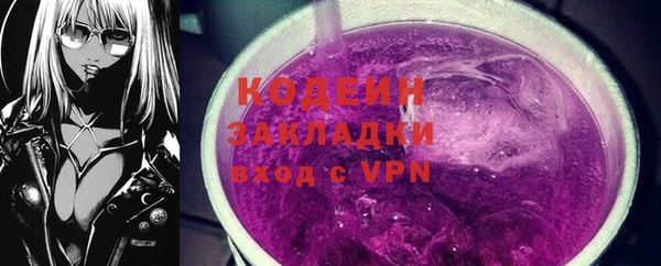 a pvp Балабаново