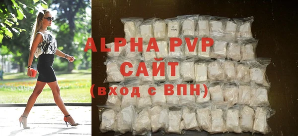 гашик Балахна