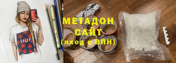 a pvp Балабаново