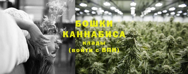 MDMA Баксан