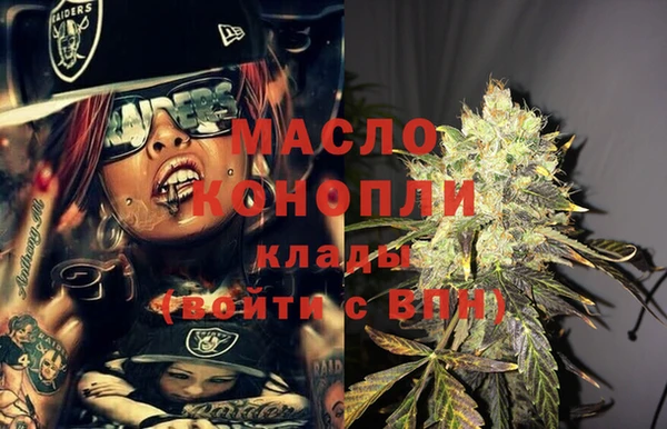 a pvp Балабаново