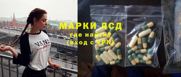 a pvp Балабаново