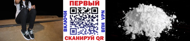 Первитин винт  Сортавала 