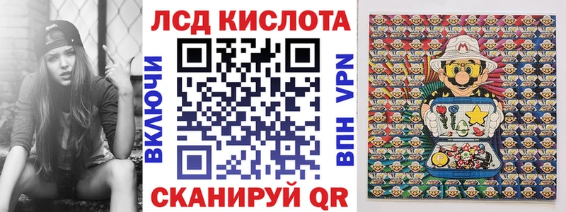Марки NBOMe 1,5мг  где продают   МЕГА как войти  Сортавала 