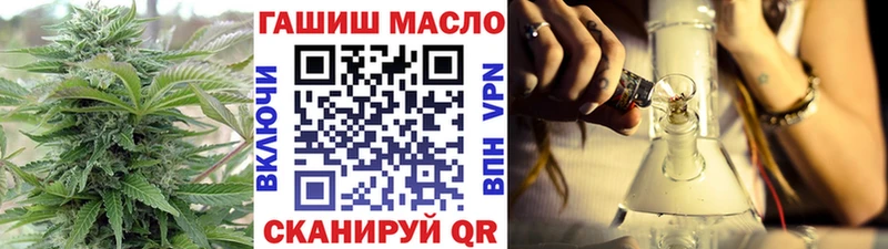 ТГК Wax  кракен как зайти  Сортавала 