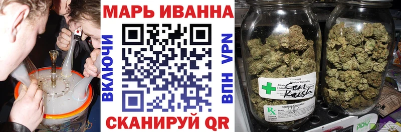 Конопля семена  Сортавала 